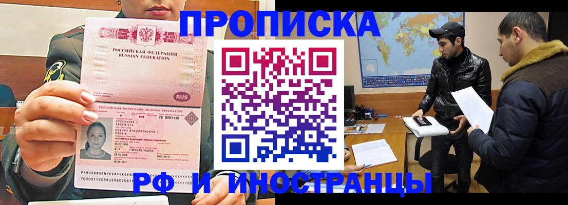 форма 3 в Нерехте